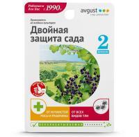 Двойная защита Август Топаз + Биотлин от мучнистой росы и тли