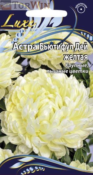 Ваше хозяйство Астра Бьютифул Дей желтая 0,1 г Ваше хозяйство Астра Бьютифул Дей желтая 0,1 г