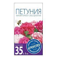 АГРОУСПЕХ Петуния Глориоза махровая гофрированная F1 О цвет