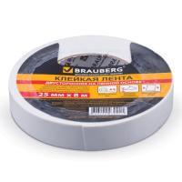 Клейкая лента Brauberg двухсторонняя на пенной основе 1 мм Клейкая лента Brauberg двухсторонняя на пенной основе 1 мм
