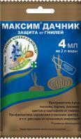 Зас максим дачник