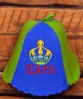 Шапка банная мужская Царь цвет комбо