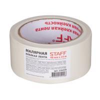 Клейкая лента Staff малярная Клейкая лента Staff малярная