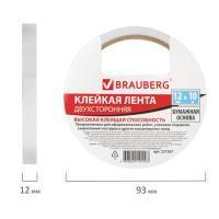 Клейкая двухсторонняя лента, БУМАЖНАЯ ОСНОВА, BRAUBERG Клейкая двухсторонняя лента, БУМАЖНАЯ ОСНОВА, BRAUBERG