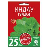 indau_gurman_semena_agrouspekh_mnogo_vygodno_5g