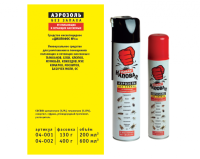 Наповал Дихлофос без запаха от летающих и ползающих насекомых