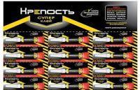 Крепость Супер Клей 3 гр