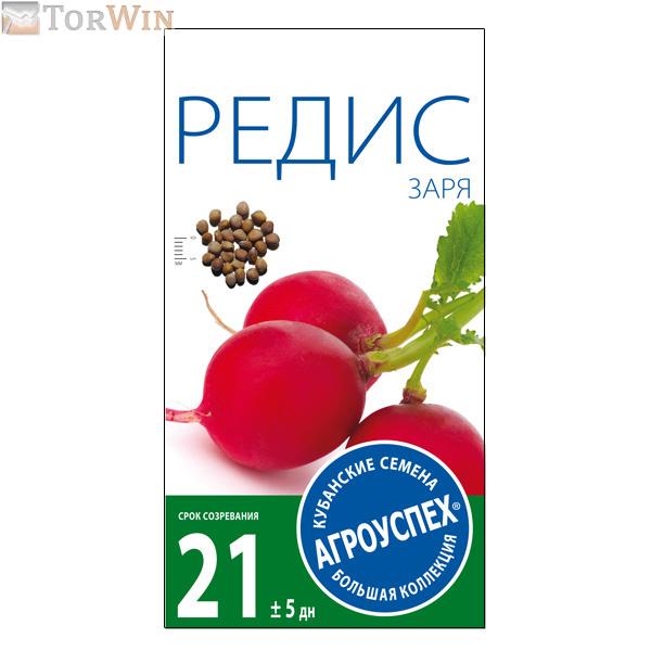 Агроуспех Редис Заря Агроуспех Редис Заря