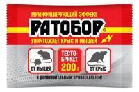Ваше хозяйство Ратобор тесто-брикет от крыс и мышей