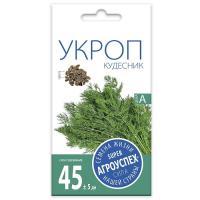 Укроп Кудесник средний Агроуспех