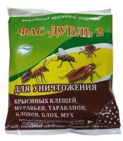 ФАС-ДУБЛЬ Порошок инсектицидный для уничтожения муравьев тараканов клопов блох мух масса 125 г