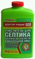 Доктор Робик 609 Очиститель для септика, дачного туалета и выгребной ямы