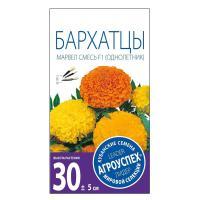 Агроуспеха Бархатцы Марвел смесь F1