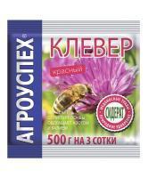 Агроуспех сидерат Клевер красный Агроуспех сидерат Клевер красный