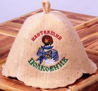 Шапка для бани из натуральной шерсти мужская Настоящий полковник