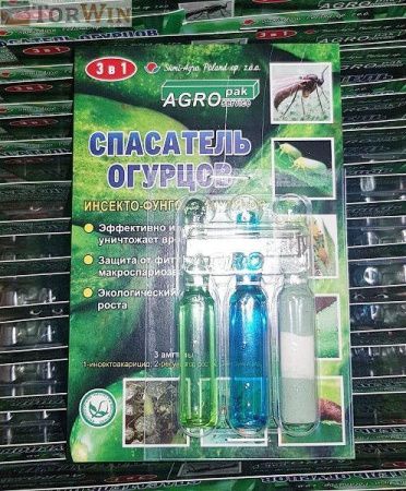 Спасатель огурцы