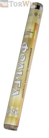 Фольга Мос алюминиевая бытовая пищевая