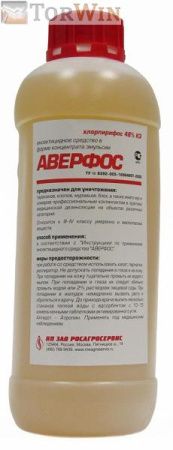 Аверфос Средства от клопов