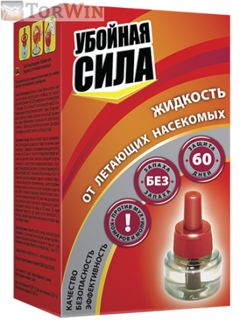 Убойная сила Жидкость от комаров и от мух 60 дней
