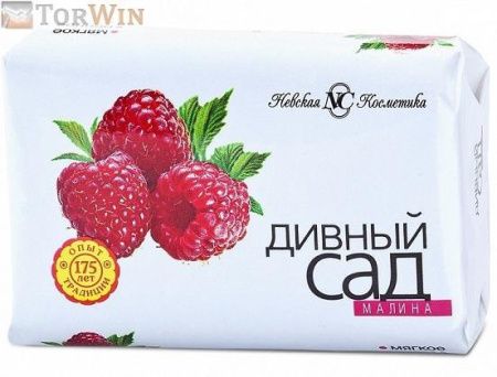 Дивный сад Мыло туалетное Малина