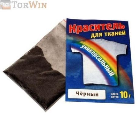 Краситель универсальный 10 гр
