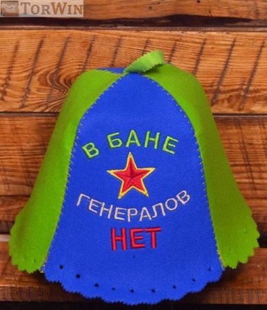 Шапка банная мужская В бане генералов нет цвет комбо