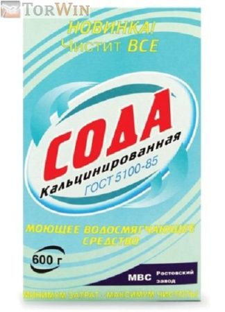 Сода кальцинированная