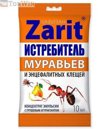 Zarit Зафизан истребитель муравьев и клещей