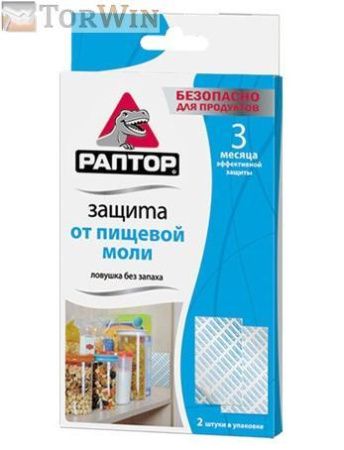 Раптор Ловушка от пищевой моли без запаха