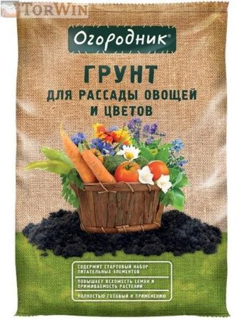 Огородник Питательный грунт для рассады цветов и овощей