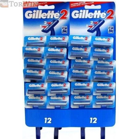 Gillette-2 Станок бритвенный на планшете