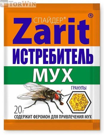 Средство от мух гранулы ИСТРЕБИТЕЛЬ Спайдер 20г Зарит (50)