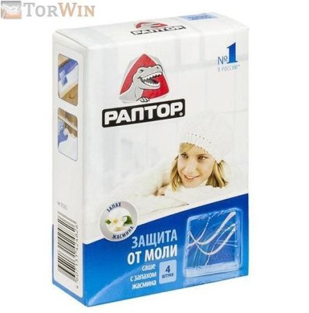 Раптор Саше от моли с запохом жасмина 4 шт