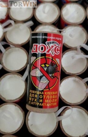 photo_5352734805642561911_y