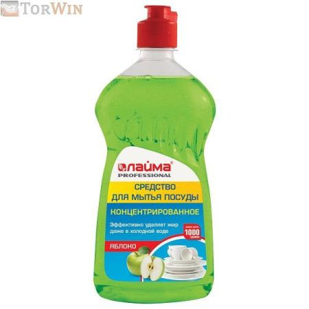 Средство для мытья посуды ЛАЙМА PROFESSIONAL концентрат, Яблоко Средство для мытья посуды ЛАЙМА PROFESSIONAL концентрат, Яблоко