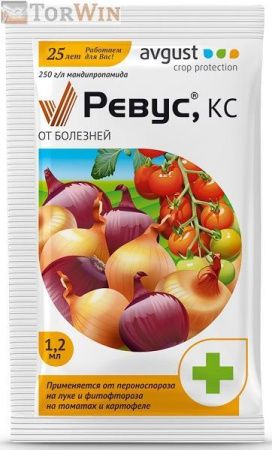 Август Ревус для защиты лука, картофеля и томатов от болезней 1,2 мл