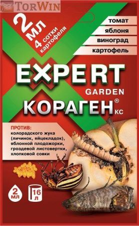 Кораген Expert Garden универсальный