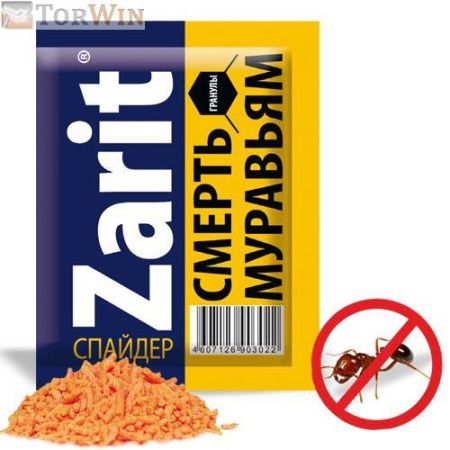 Средство от муравьев Zarit СПАЙДЕР 10 г