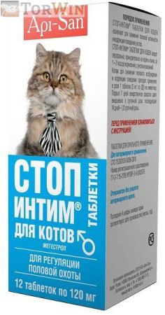 Api-San Стоп-Интим таблетки для снижения половой активности