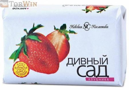 Дивный сад Мыло туалетное Клубника