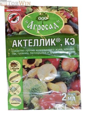 Актеллик От колорадского жука, клещей, гусениц