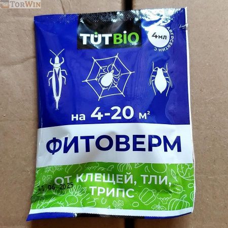 Letto Фитоверм концентрат от тли, трипс, паутинных клещей, совок и белянок