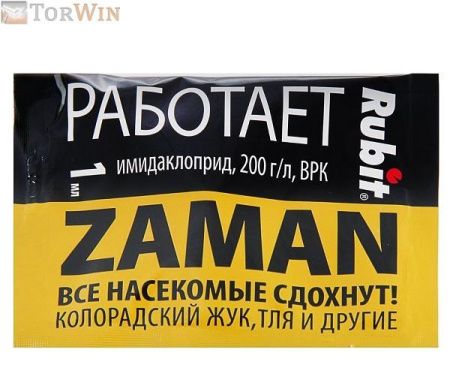 Rubit Zaman от тли, колорадского жука и других вредителей
