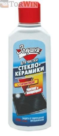 Золушка Средство для чистки плит, духовок и стеклокерамики с силиконовой защитой