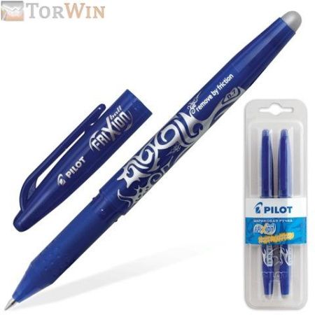 Ручки стираемые Pilot Frixion гелевые набор 2 шт синие