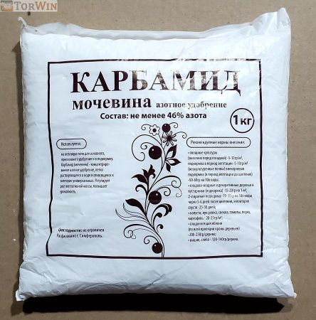 карбамид