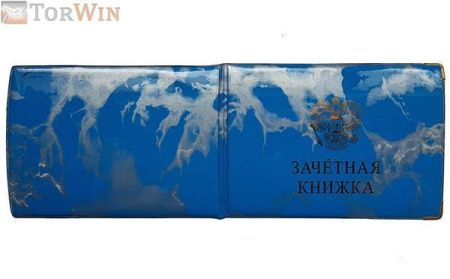 Обложка для зачетной книжки из глянцевого ПВХ