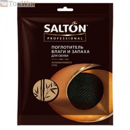 Salton Professional Поглотитель влаги и запаха для обуви