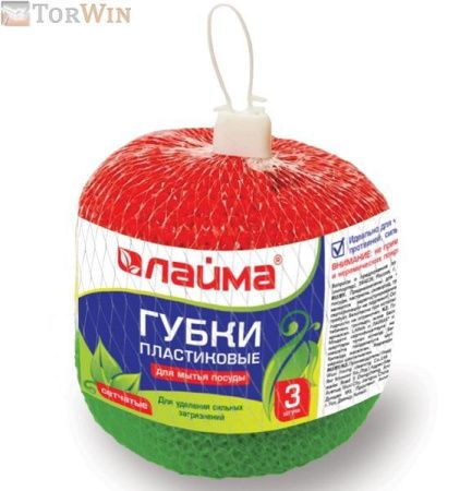 Губки (мочалки) для посуды пластиковые ЛАЙМА