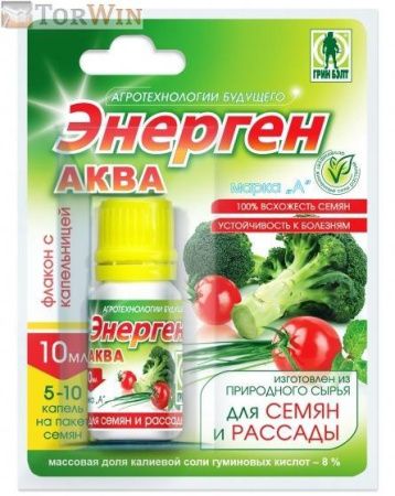 Грин Бэлт Энерген Аква для предпосевной обработки семян, клубней, рассады и саженцев